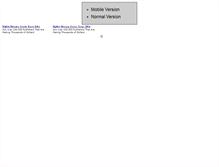 Tablet Screenshot of makemycareer.com